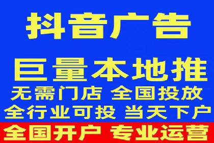 百度竞价托管策略调整，应对市场变化的利器